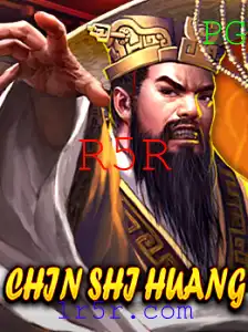 ChinShiHuang: Explorando o Fascinante Mundo do Jogo com a Palavra-chave R5R