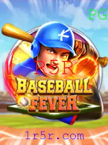 Descubra BaseballFever: O Jogo Que Está Tomando Conta do Mundo com a Estratégia R5R
